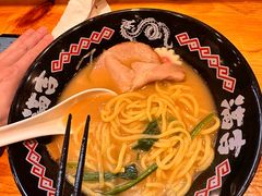 -Ramen满吉·豚骨拉面(丽园路店)