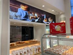 面包甜点陈列柜-好利来(八里庄店)