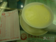 android_upload_pic-义顺牛奶公司
