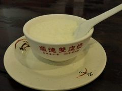 -正德顺順德雙皮奶(中信店)