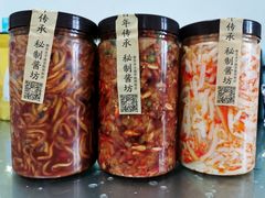 多情木瓜丝-江小菜酱菜(南京夫子庙步行街店)