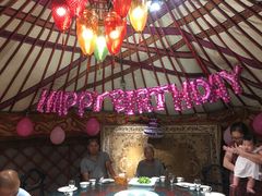 -九十九顶毡房(阜石路店)