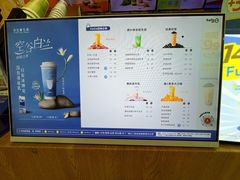 -CoCo都可(搜秀城店)
