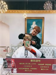 -沐染造型专业烫发染发