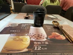 -馔豚·台北菜专门店(深圳湾万象城店)