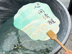 -岁粤Moon·湖景餐厅(月光码头店)