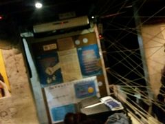 android_upload_pic-万藏·荞麦酒房BANKURA JAPANESE SOBA KITCHEN(长乐路店)