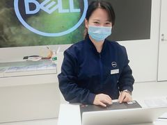 -戴尔DELL电脑官方店·售后维修服务站