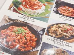 -阿里郎韩国料理