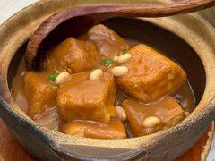 鲍汁手工豆腐-大树餐厅(环球港店)