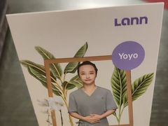 -LANN I 蘭 泰式古法按摩(徐家汇城开YOYO店)