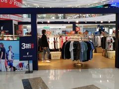 -万达广场(宜兴店)