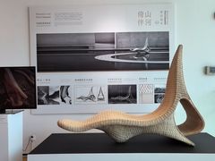 -四川美术学院美术馆