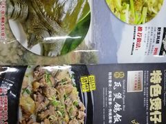 -鸽鸟轩(石岐店)