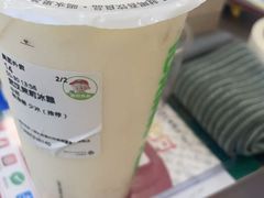 -沪上阿姨·精选茶饮(南浦路店)