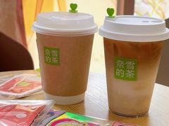 -奈雪的茶(广州万菱汇PRO店)