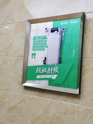 -重庆军美医疗美容医院