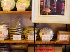 -华联发展销售中心(十月初五街店)