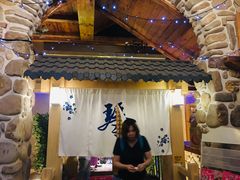 -琴寿司居酒屋(中山广场店)
