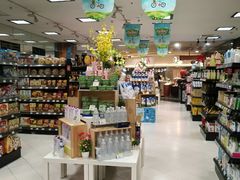 -BHG Market Place(水游城店)