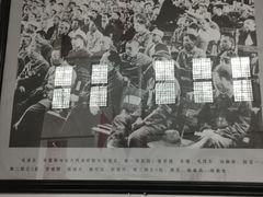 -延安杨家岭革命旧址