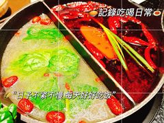 -山缓缓火锅(青岛万象城店)