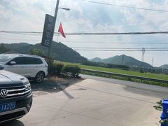 -李东农庄(中南百草园地标店)