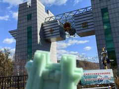 -图们口岸