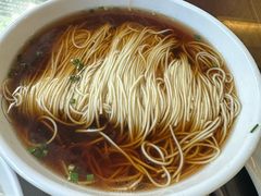 阳春面-毛华美食(清扬路店)