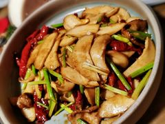 -那时新疆·若羌(经纬汇店)