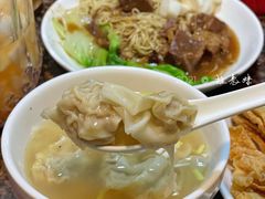-吴财记面家(大同路店)