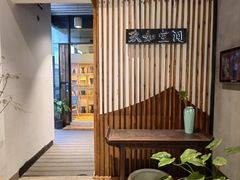 -JRCAFE玖如空间
