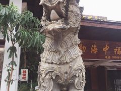 -勐巴拉娜西大剧院