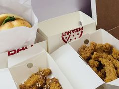 -必胜客(蚌埠东海万达店)