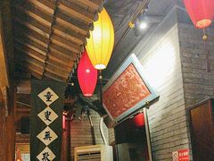 -北平盛世·新京菜·北京烤鸭(劲松·双井店)