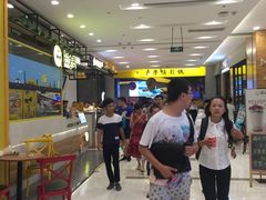 -卢米埃影城(魅力城激光店)