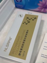 -武汉五洲整形外科医院