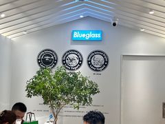 -Blueglass酸奶(华贸购物中心店)