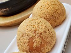 酥皮山楂叉烧包-蔡澜点心(三里屯T+MALL店)