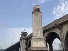 -武汉长江大桥