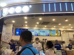 -煲珠公·老红糖珍珠奶茶(百信广场店)