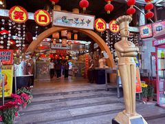 -石岐佬中山菜馆(张溪店)