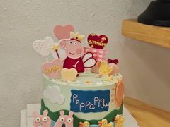 -玉见cake低糖蛋糕甜品台定制(河西店)