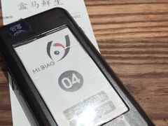 -盒马鲜生(悦峰店)
