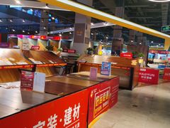 -百安居装修建材卖场(南山店)