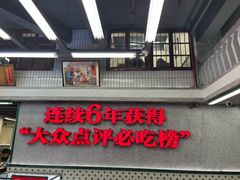-堂瓦里·33年传统赣菜(第一街区店)