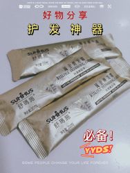 -小齐发型Star~Salon