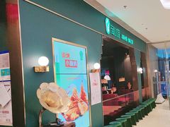 -淘小馆·本帮小馆(九亭金地广场店)