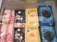 -好利来(五一广场店)