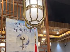 -鲜锦记潮汕牛肉火锅(月坛店)